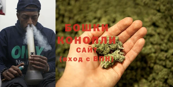 MDMA Приозерск