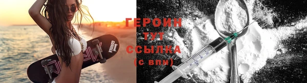 MDMA Приозерск
