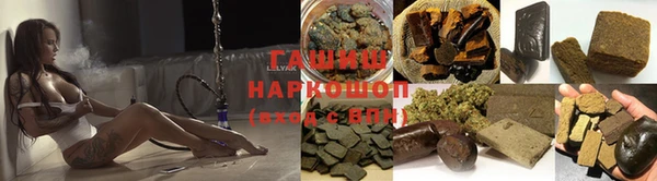 сатива Абдулино