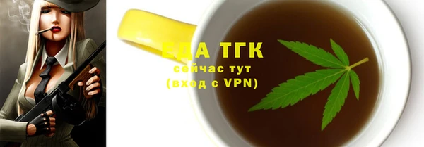 MDMA Приозерск