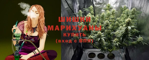 бутират Абинск