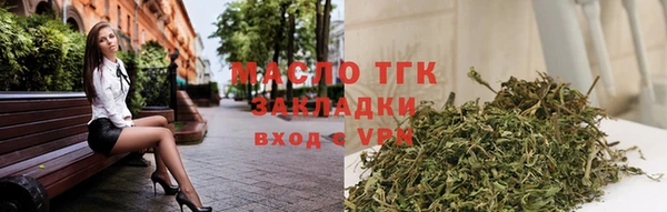MDMA Приозерск