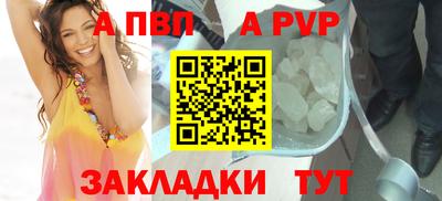 дурь Кумертау