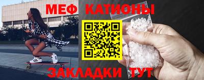 гидропоника Краснокаменск