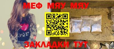 индика Кулебаки