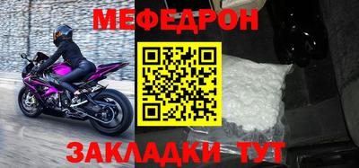 дурь Кумертау