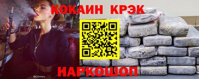 индика Кулебаки