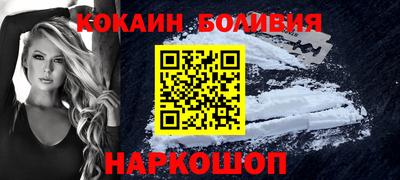 прущая мука Краснознаменск