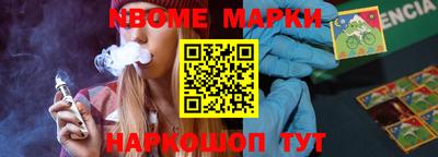 прущая мука Краснознаменск