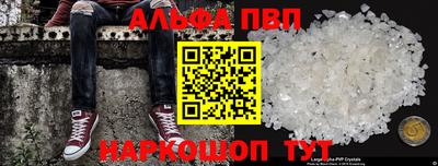индика Кулебаки