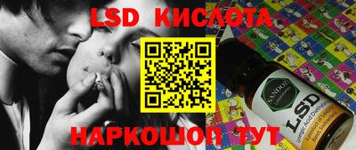 индика Кулебаки