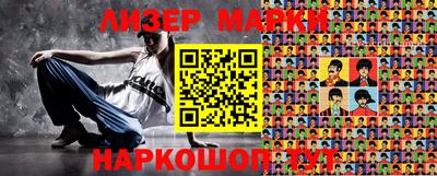 дурь Кумертау