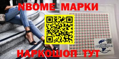 COCAINE Краснодар