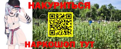 прущая мука Краснознаменск