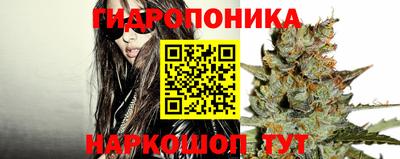 дурь Кумертау