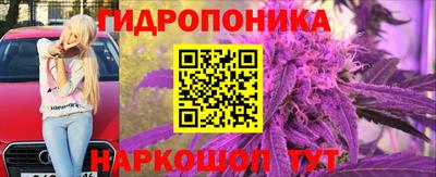 COCAINE Краснодар