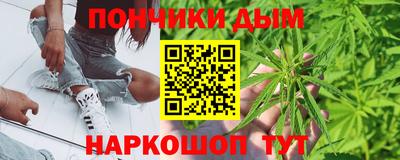 гидропоника Краснокаменск