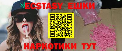 прущая мука Краснознаменск