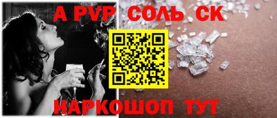 дурь Кумертау