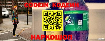 дурь Кумертау