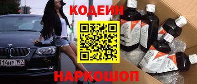 бошки Кунгур