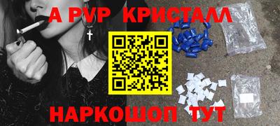 индика Кулебаки