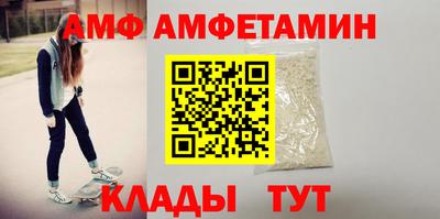 дурь Кумертау