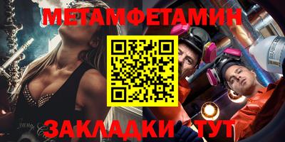 индика Кулебаки