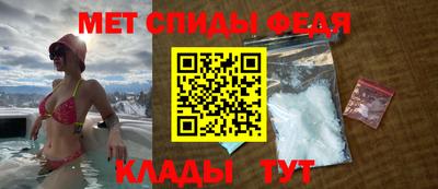 дурь Кумертау