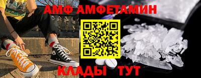 дурь Кумертау
