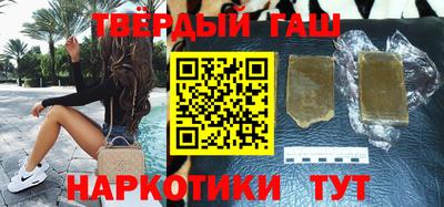 прущая мука Краснознаменск