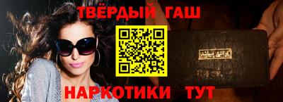 индика Кулебаки