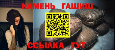 индика Кулебаки