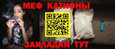 индика Кулебаки